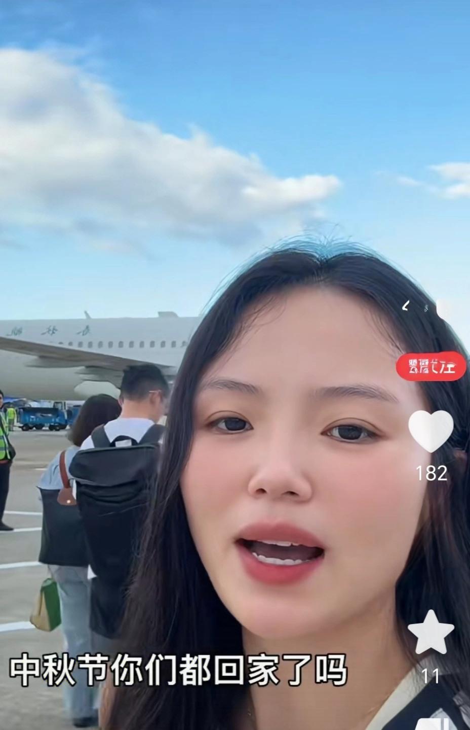 大龄剩女欧阳微微说中秋跟父母团圆。不知道她是哪个地方的，反正我老家父母是不会让出