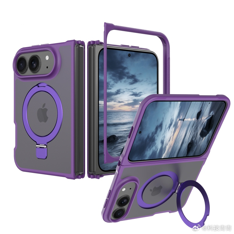 iPhone折叠屏的外观已经越来越明朗了，iPhoneUltra保护壳曝光，能看