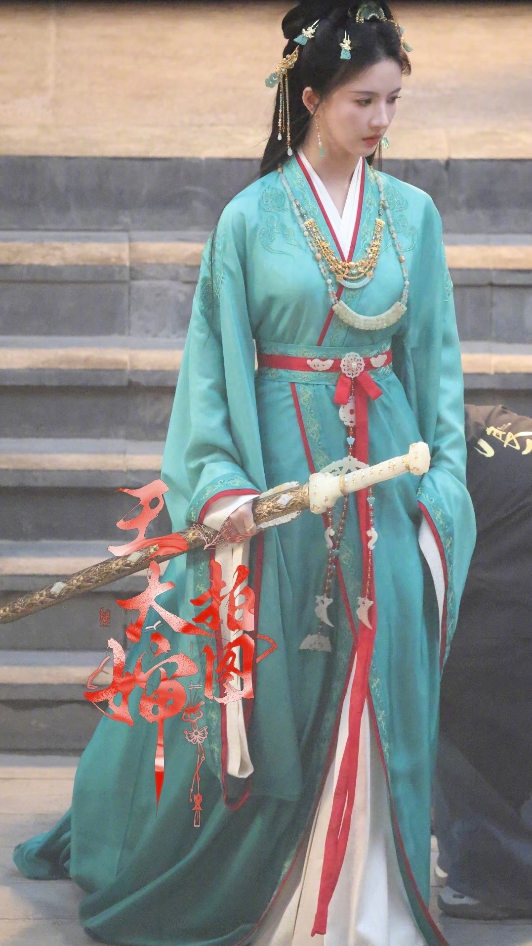 刘些宁 第一部S+古偶女主目前出的几套妆造还阔以嘛？归良辰