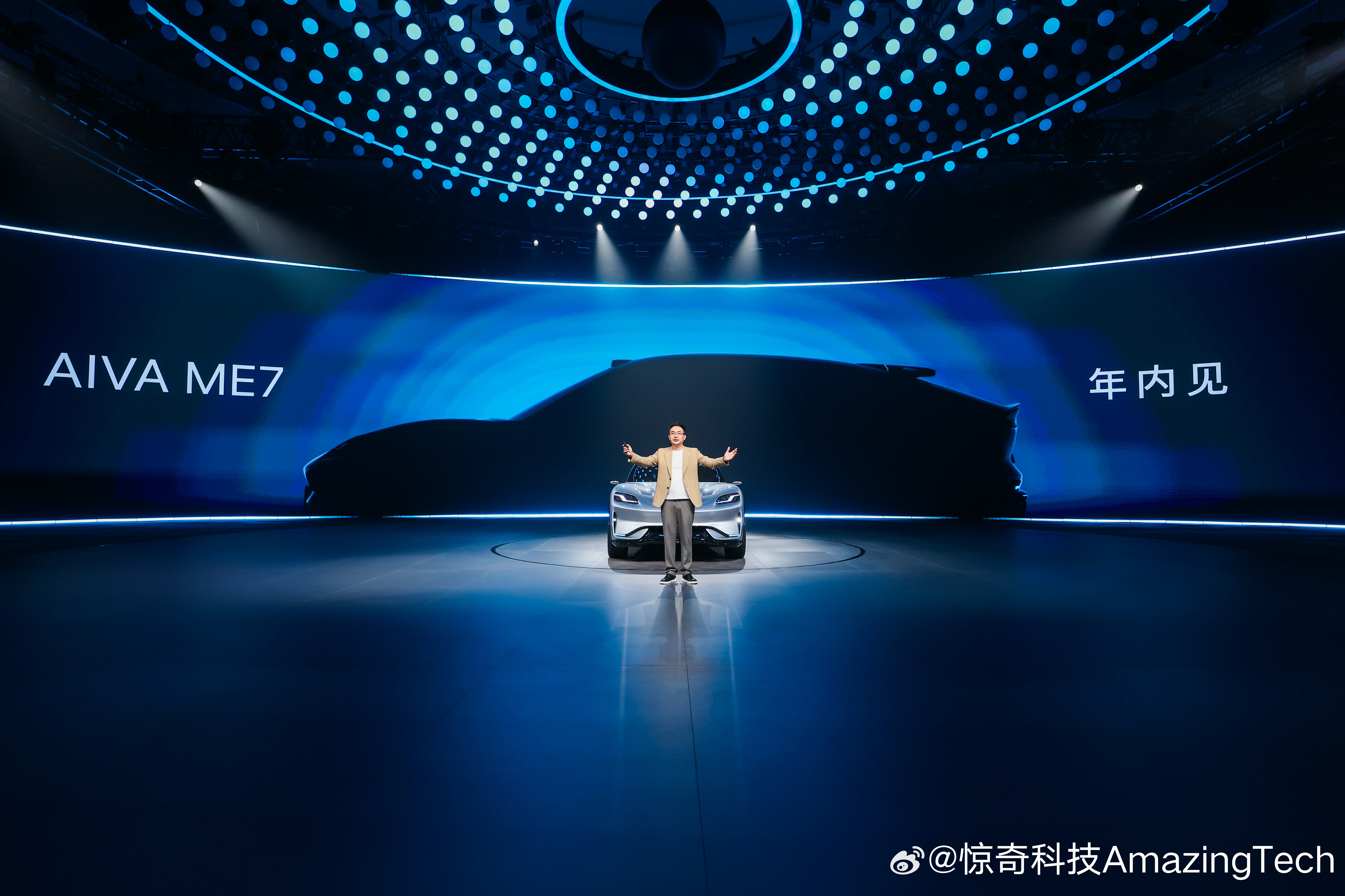 AIVA首款量产车型ME7年内亮相，全系车型将覆盖20万元以上主流市场。 