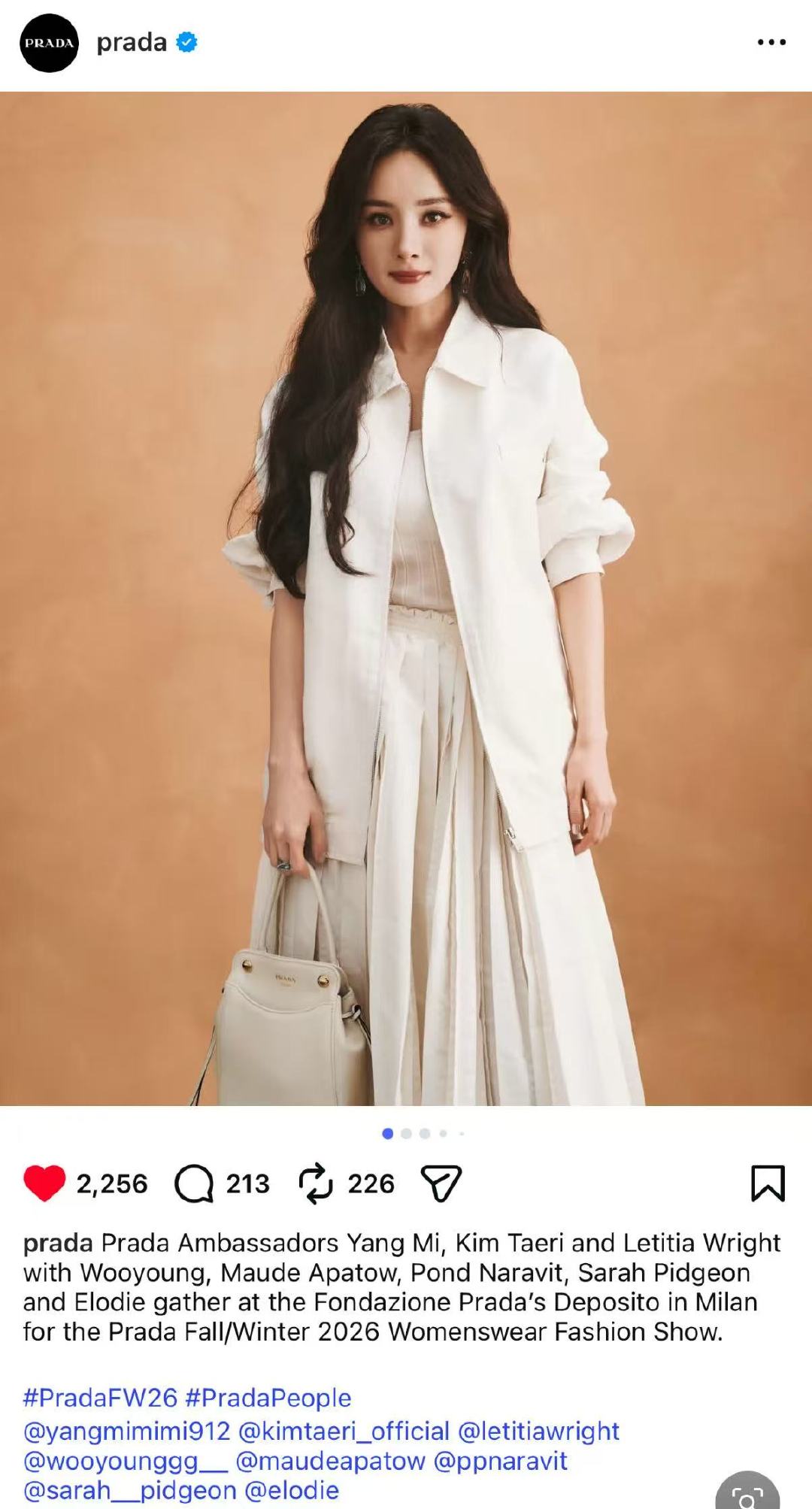 Prada杨幂首图封面Prada四大平台同步认领杨幂杨幂prada首图封 