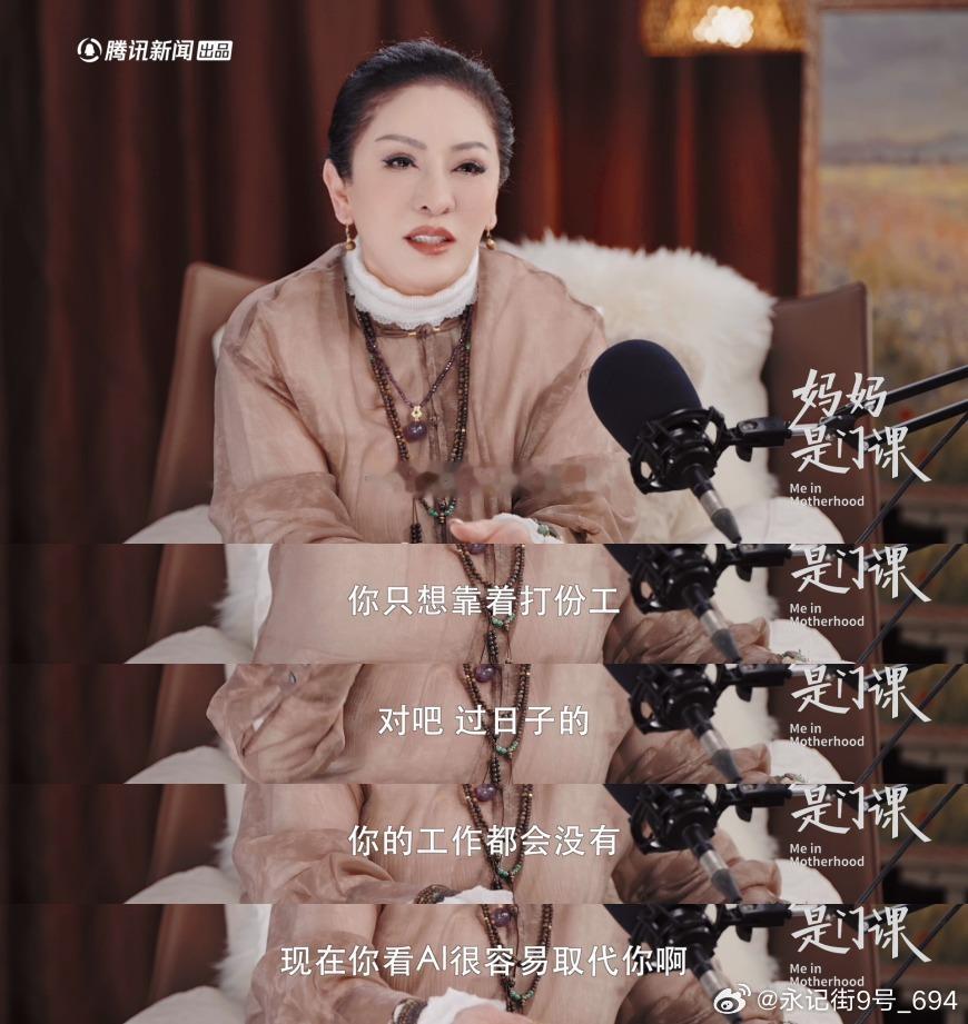 向太谈郭碧婷缺点向太吐槽郭碧婷心太软 向太吐槽郭碧婷心太软了，但心软哪里是缺点啊