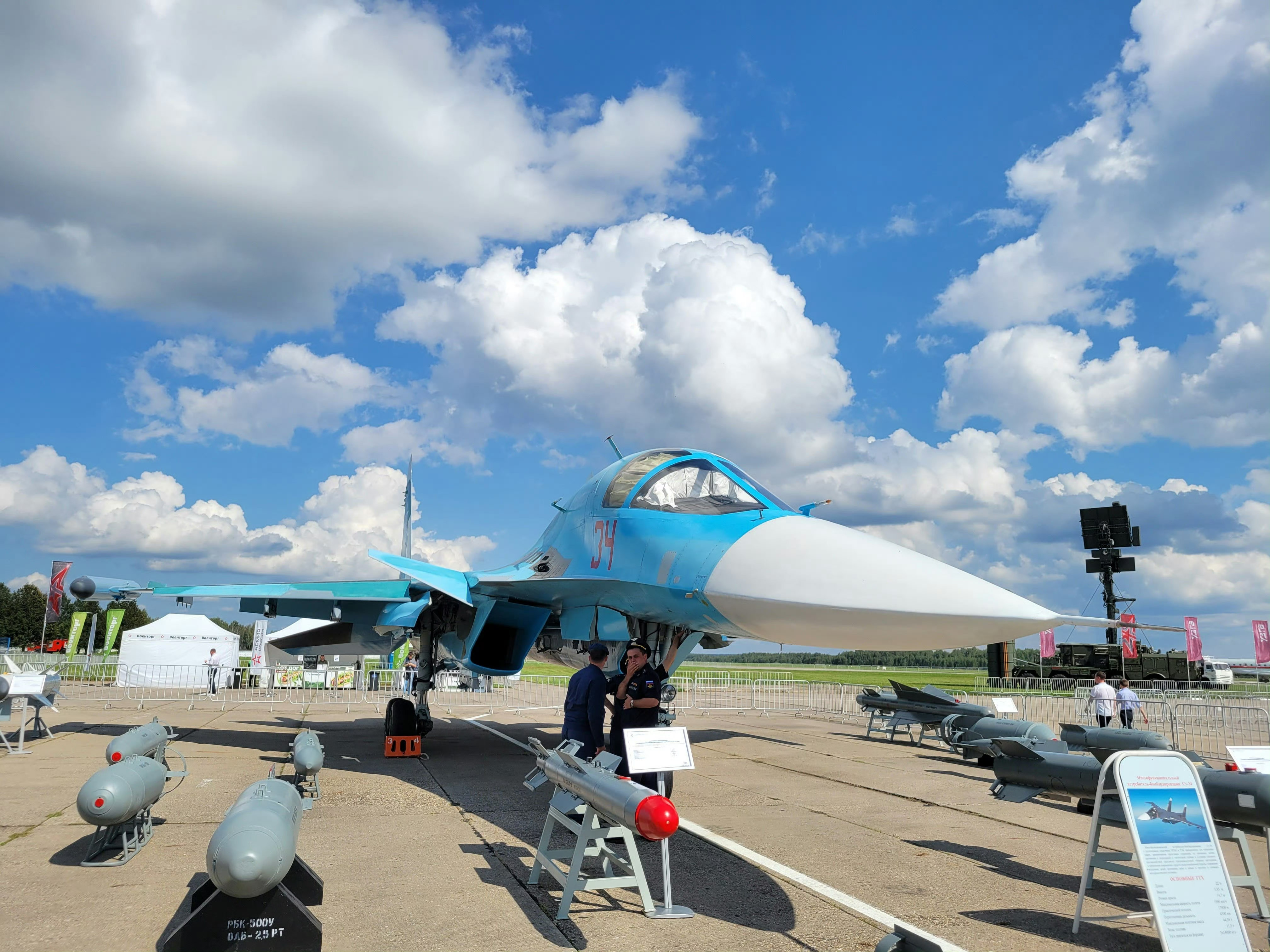 #航空新视野[超话]# 前段时间，俄罗斯军队-2023论坛上，俄罗斯空天军苏-3