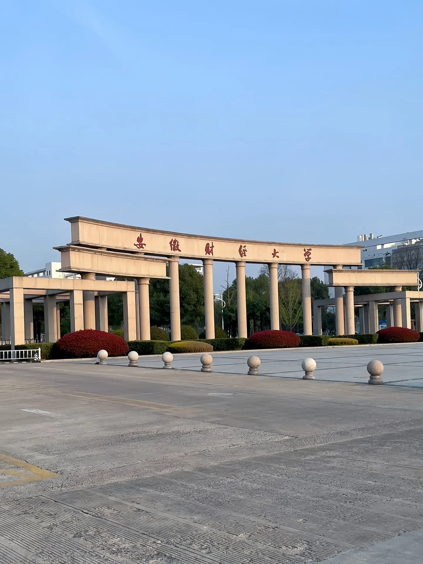 “告诉我，谁才是安徽至高无上的top1”