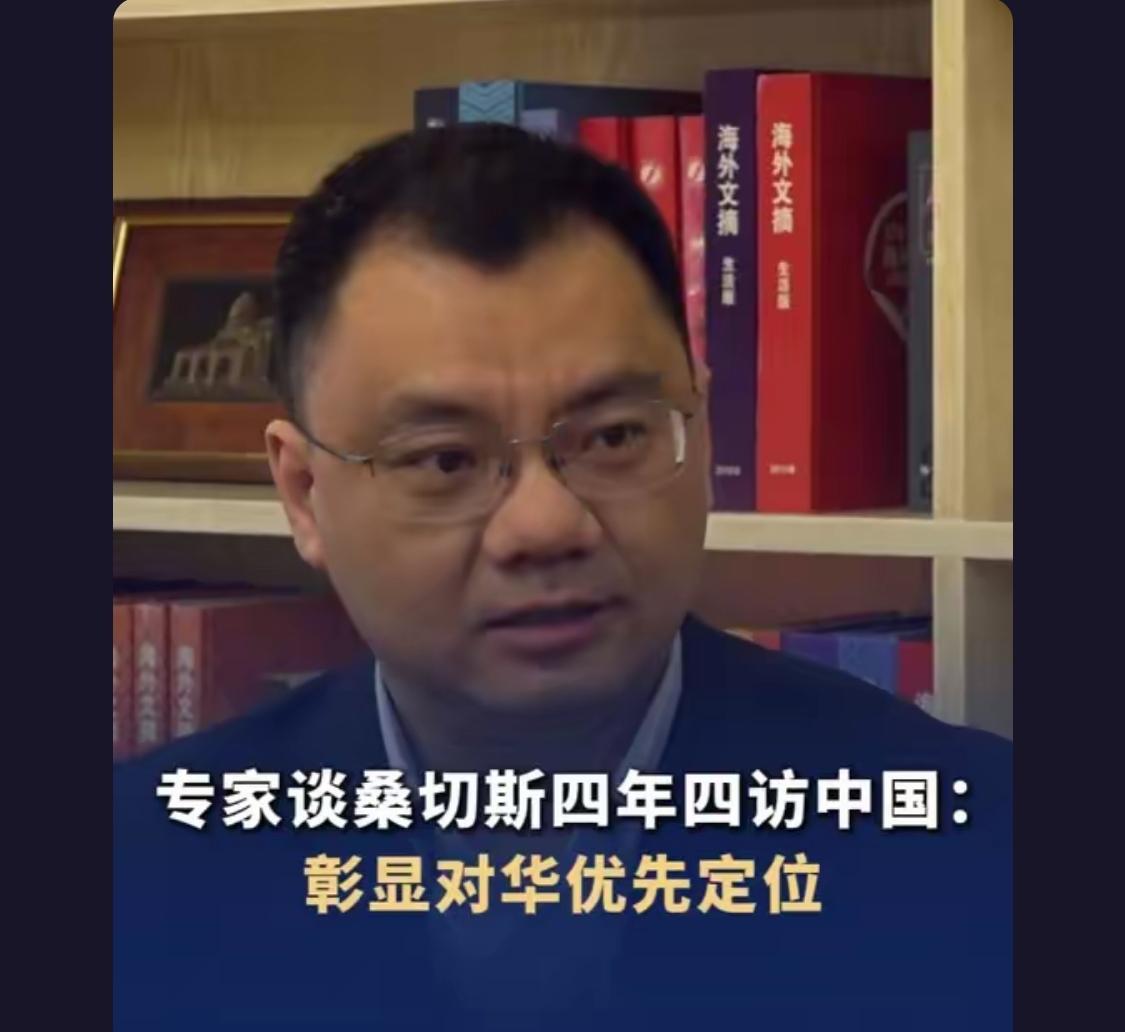从中国硬钢美国后，这个首相仿佛大脑高速突然通车了，看清了美国，毫无顾忌的压榨西方