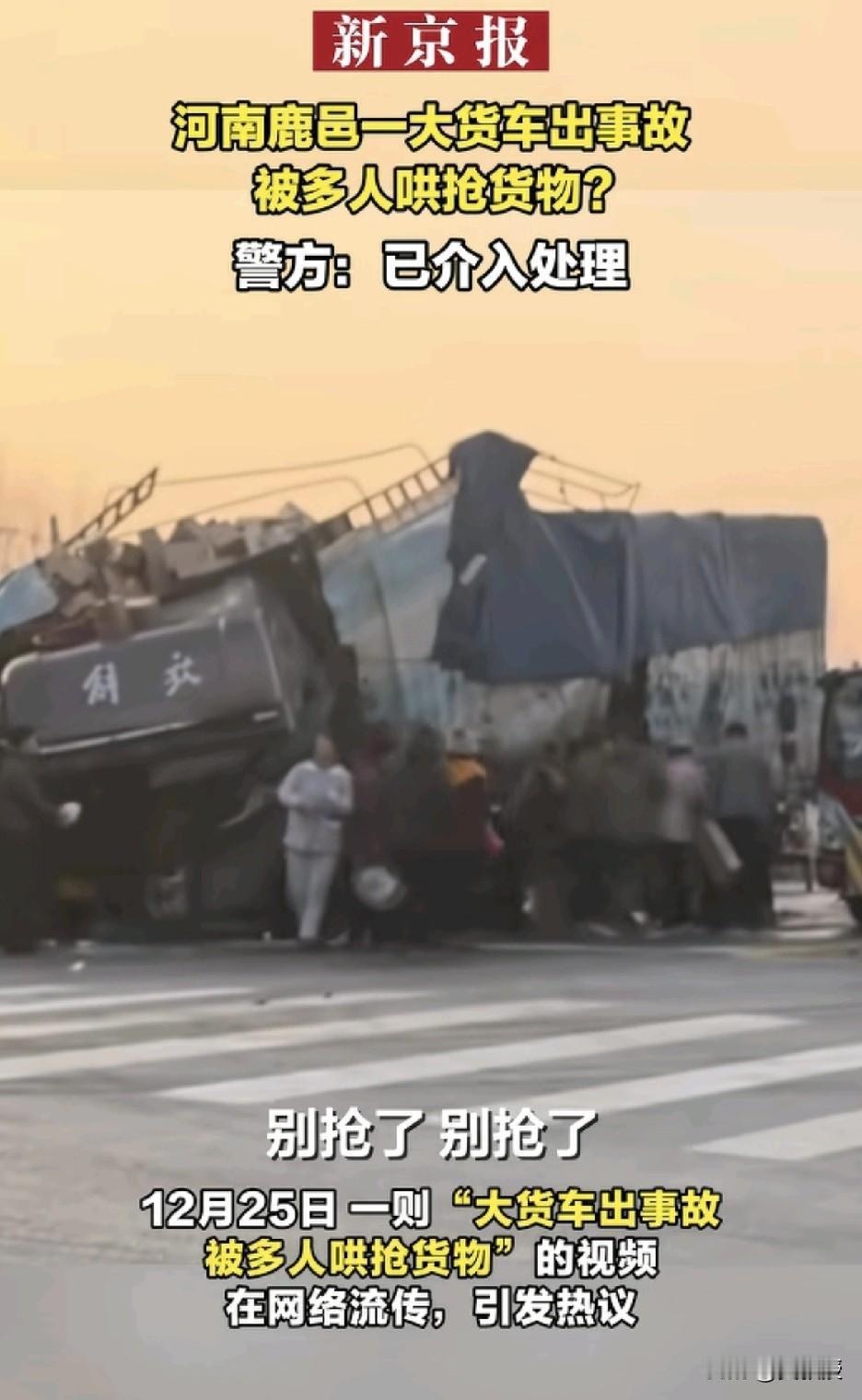 这合适吗？[酷拽]