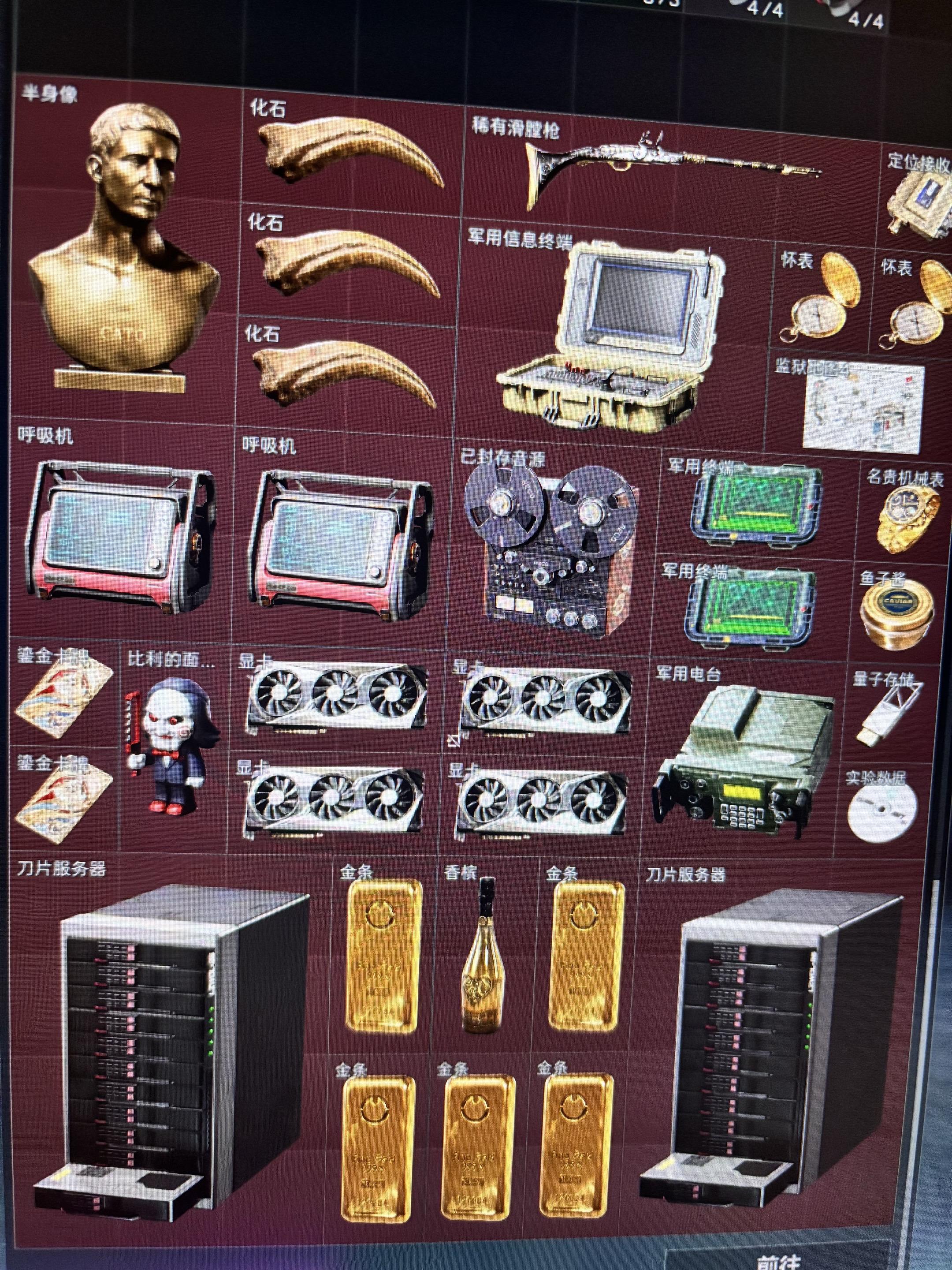 给你女郎好不好给你牛角好不好。