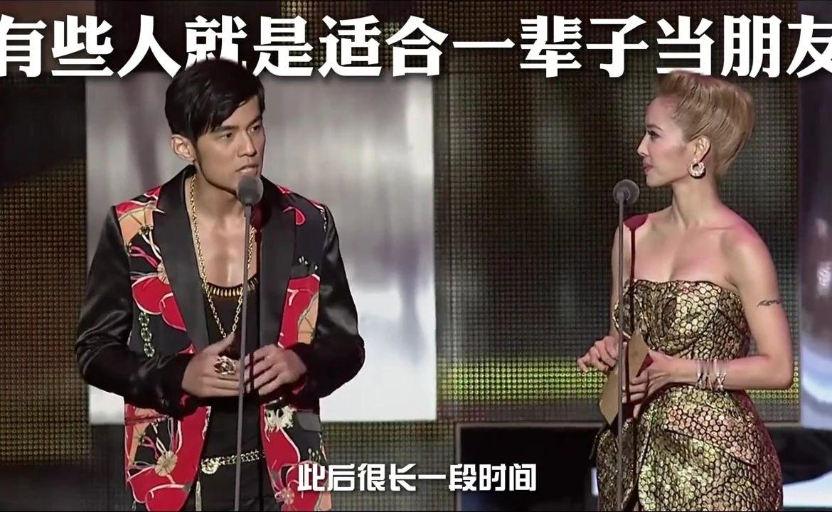 2分10秒=爱依林？周杰伦藏了20年的彩蛋，终于在雨里有了回声 #周杰伦# #蔡依林#