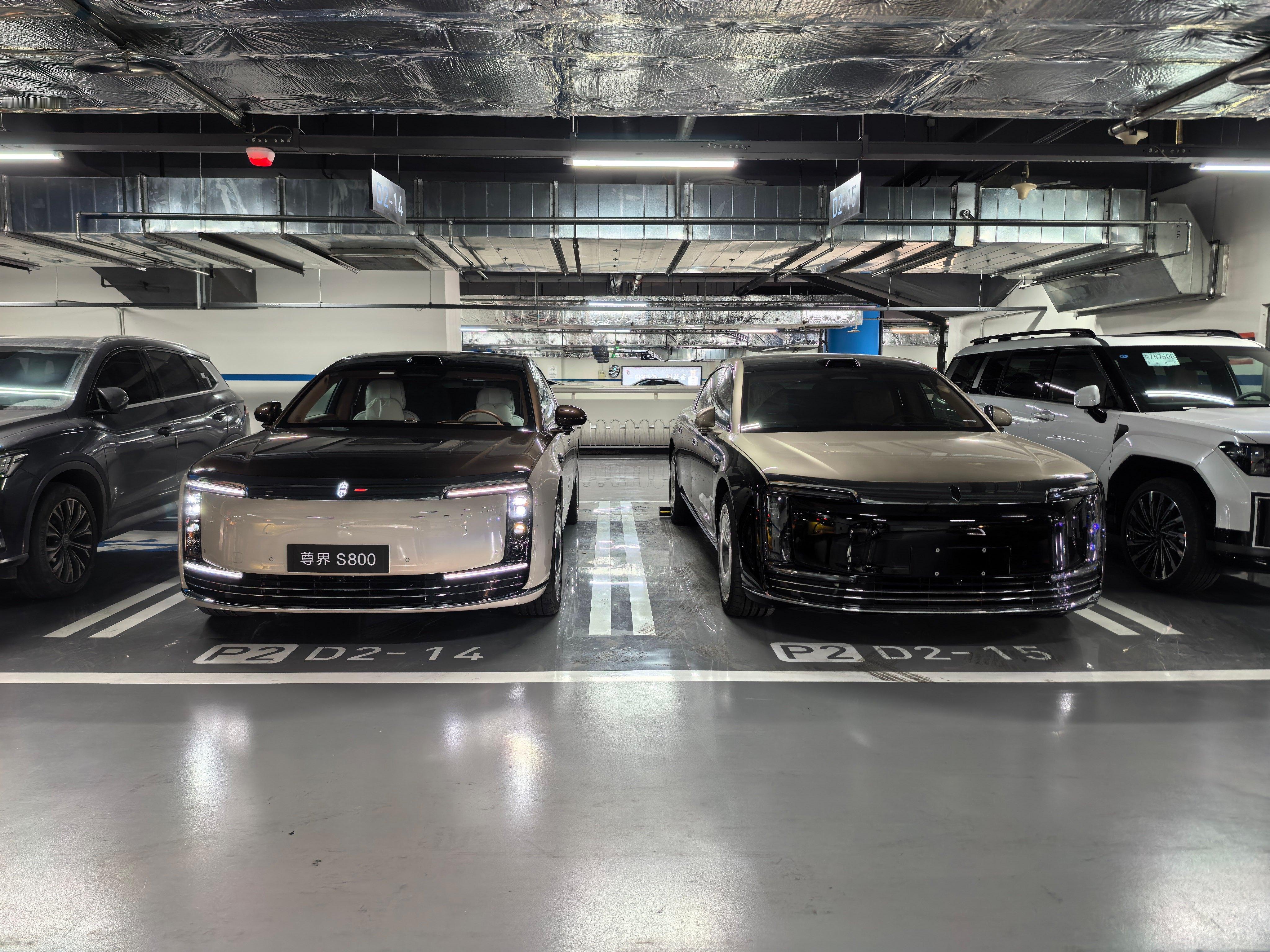 爸妈来北京过节，我去南站接的他们。上车就问了尊界S800 的好多问题，看来我平时