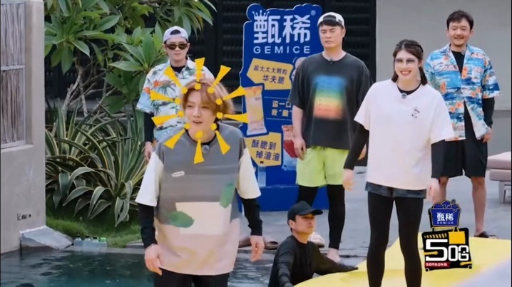 鹿晗前面有多帅后面就有多狼狈鹿晗拉了个大的哈哈哈哈哈 前期状态在线气场十足，鹿晗