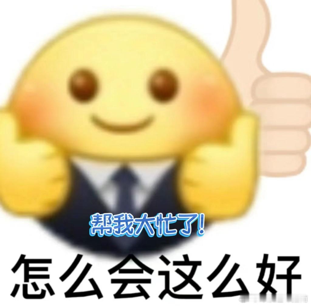 鸿蒙6终端设备数突破5500万 本二旬老人以后刷长文、处理日常琐事全靠鸿蒙6.1