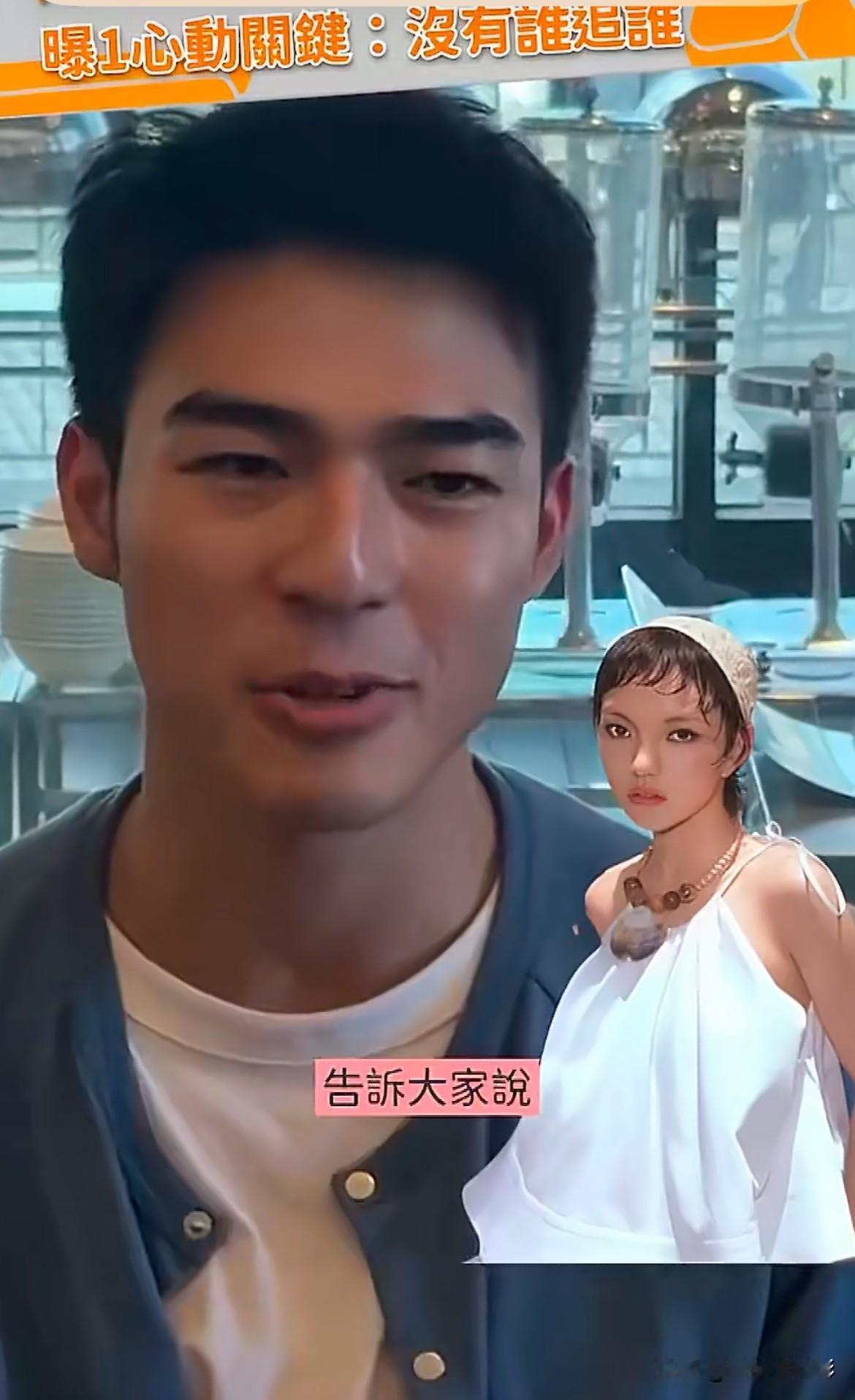 陈昊森承认与兰西雅恋爱引发热议，他坦言不愿女方被贴上“陈昊森女友”标签，希望对方