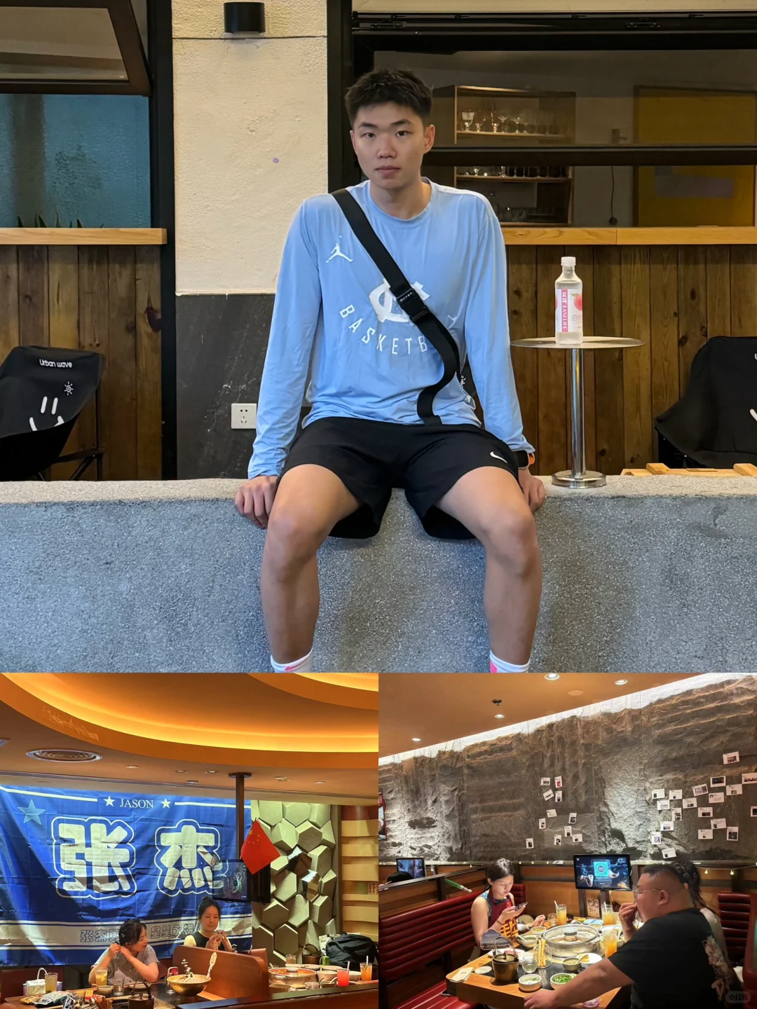 原来凌晨这里也有这么多人