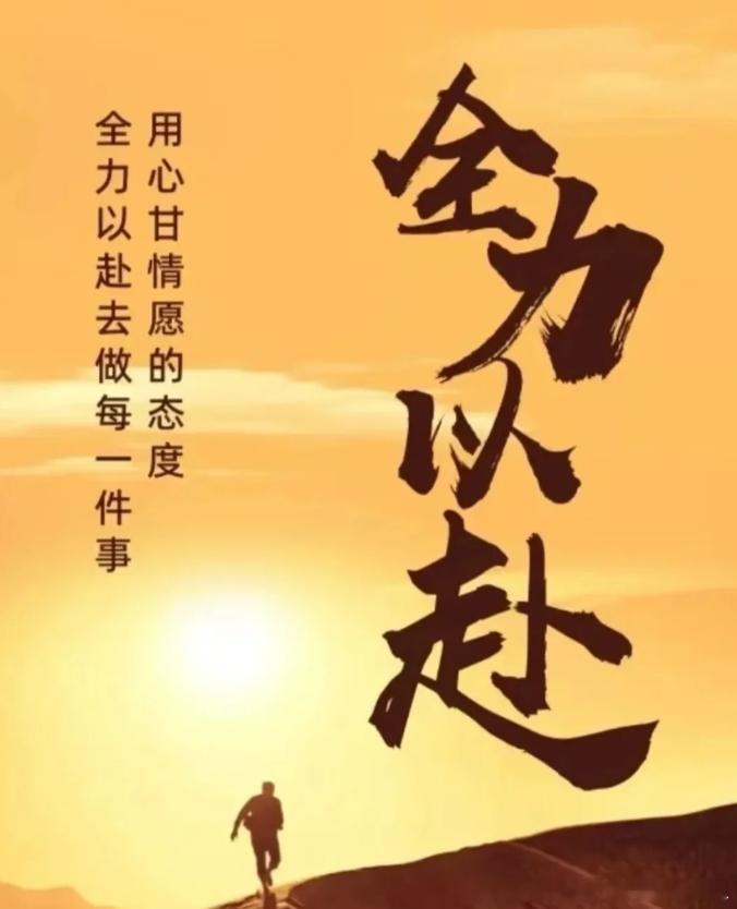 周五收官，请追随老唐的盈利脚步，一起前进！财金汇眼k线王-唐总 黄金 金价