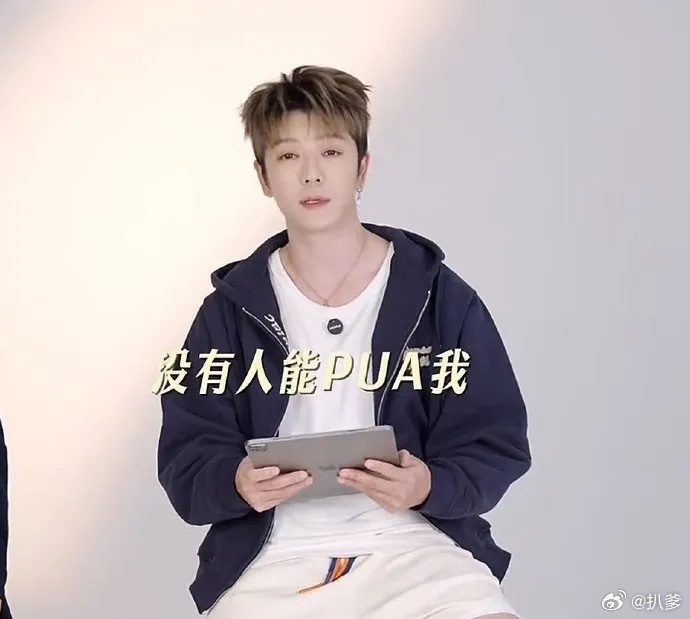 #王栎鑫吴雅婷合体澄清#王栎鑫和前妻吴雅婷亲自下场打假，而且是选择女儿生日这天站