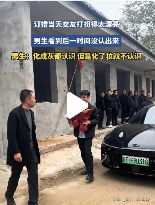 真正交往已久深度了解的情侣，可谓是“心有灵犀一点通”。对于痴情男来说，她的眼神，