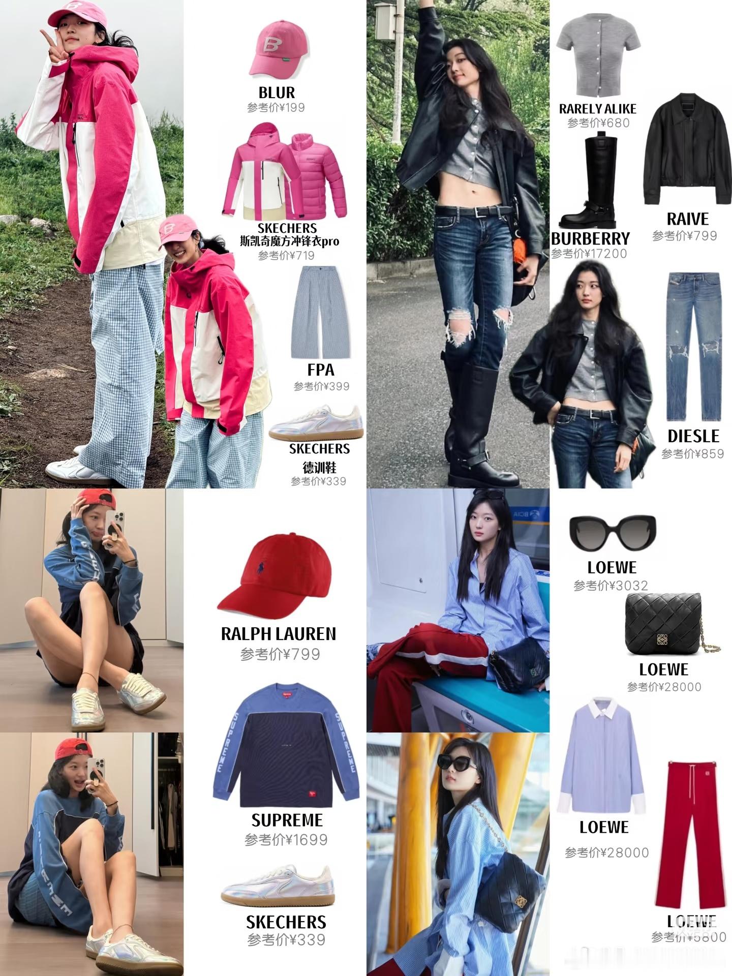 最近发现孙千的私服很不错，有自己的品味，走时髦又舒服的风格，可借鉴程度还蛮高的。