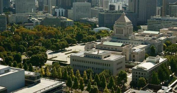 最新消息，据日本媒体28日0时消息，日众议院选举实时开票结果统计最新消息，据日本