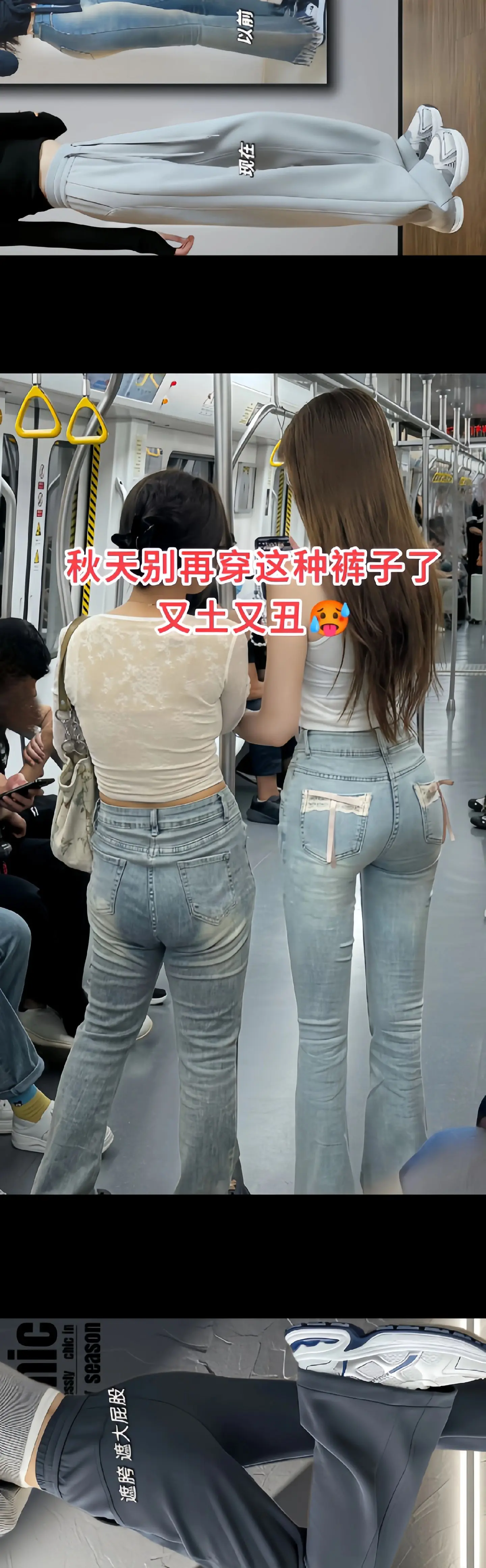 啊啊！lulu风运动卫裤版型绝了。这裤子已经穿3天了，不舍的脱，上身巨...