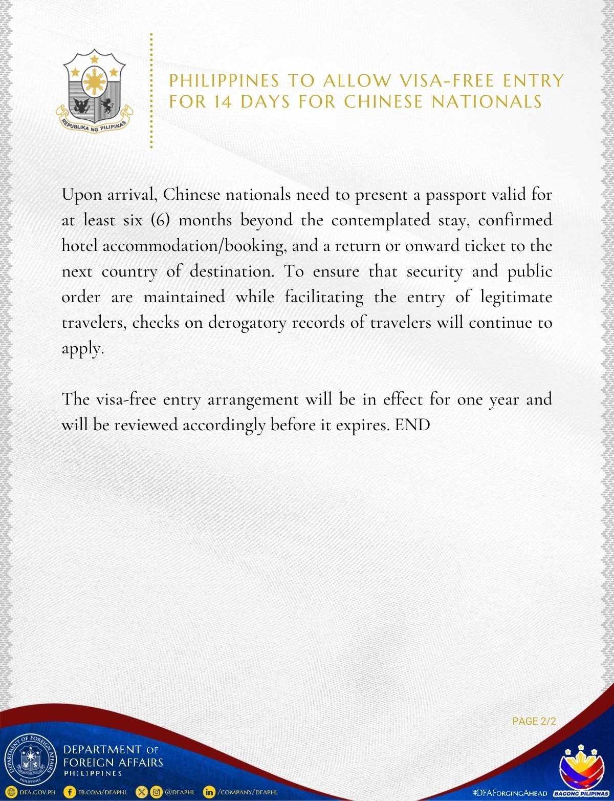 菲律宾这么危险，别说免签了，给钱都不敢去··· 