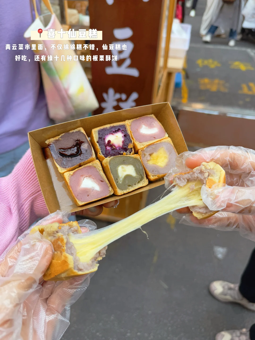 这些破烂小吃店才是柳州必吃榜。。。（小吃合集