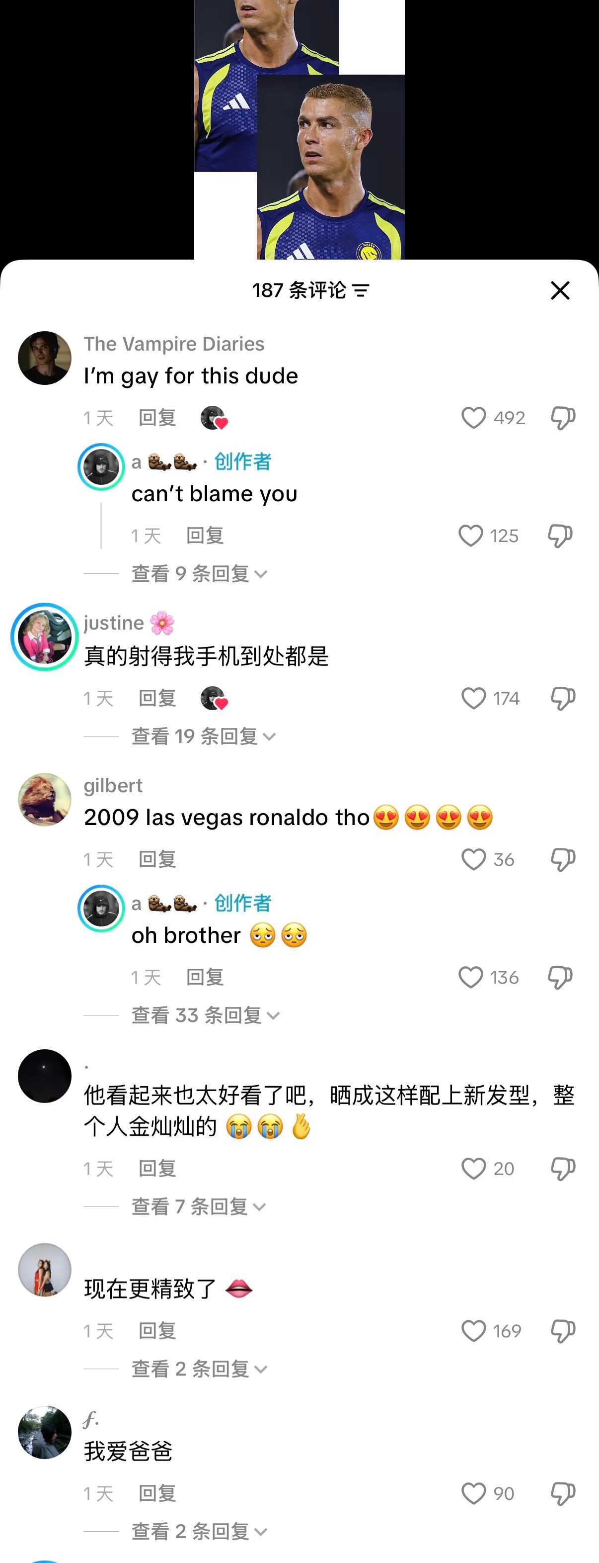刷到一个对于新发型的tiktok….显示中文的都是翻译过的 