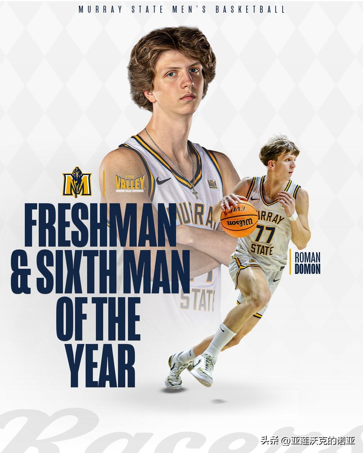 Murray State默里州立法国侧翼Roman Domon荣获Missour