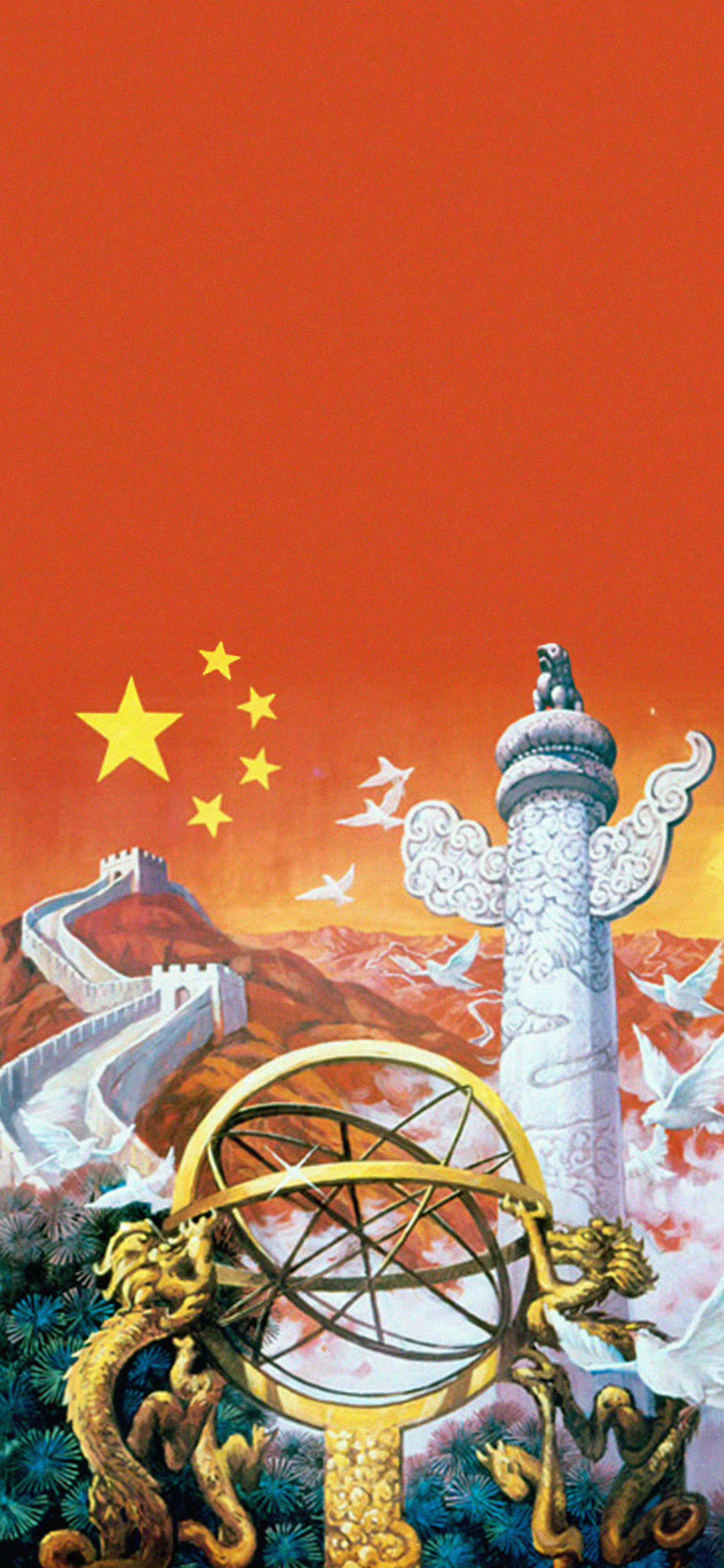 革命  爱国插画  手机壁纸 