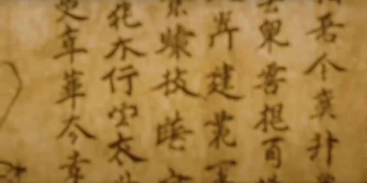 怪不得明星说现在没戏可拍了，这个ai都快赶上真人了，人物质感拉满，运镜似乎也不错，特效也毫无违和感…