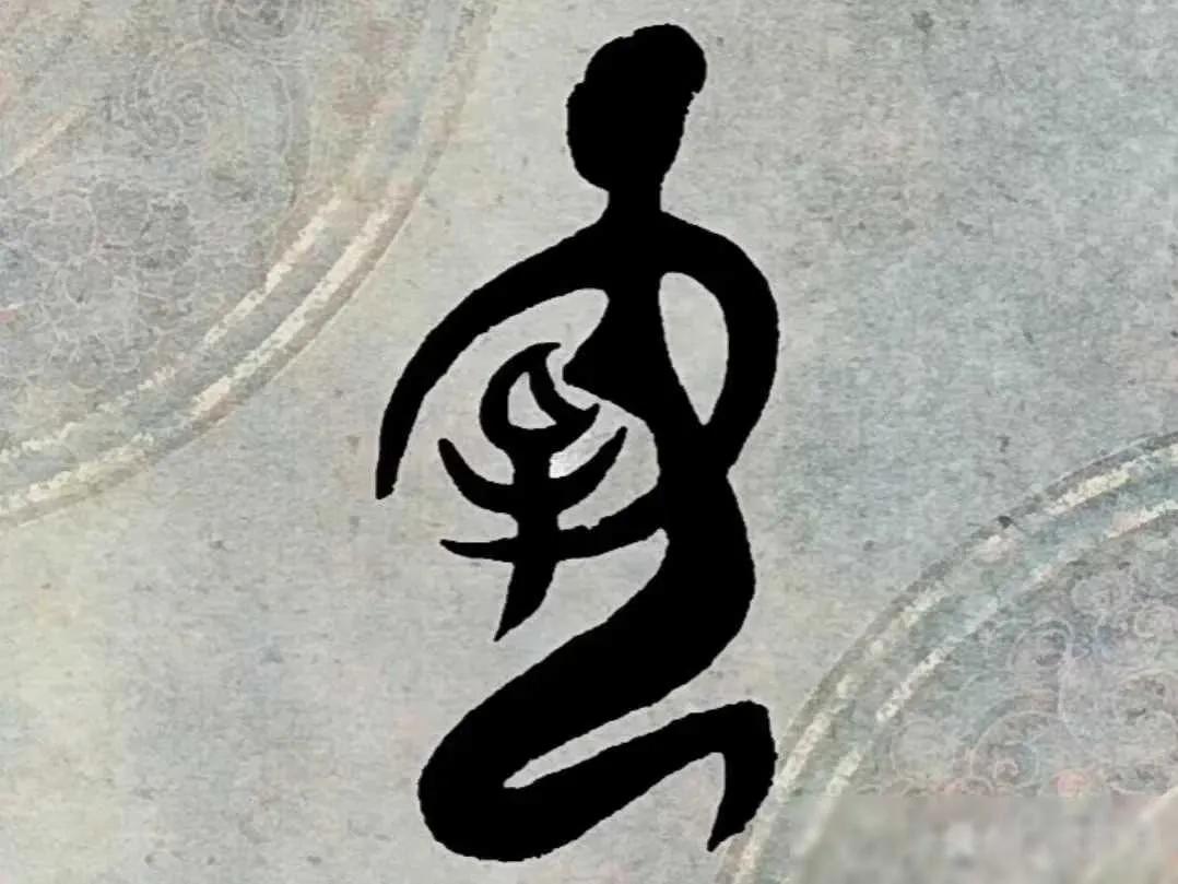【为什么“强奸罪”成为男性专属罪名？】人类社会底层逻辑就围绕“性”和“利”两个字