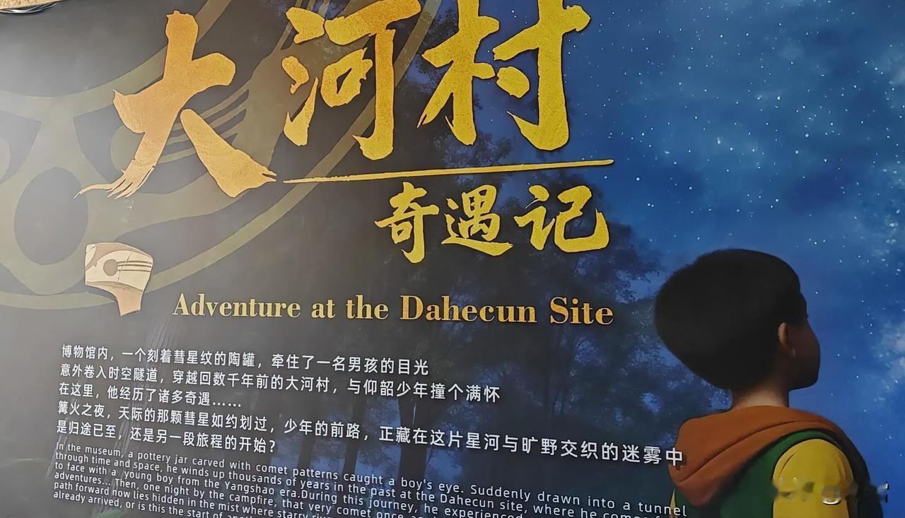 你最推荐的一个剧
