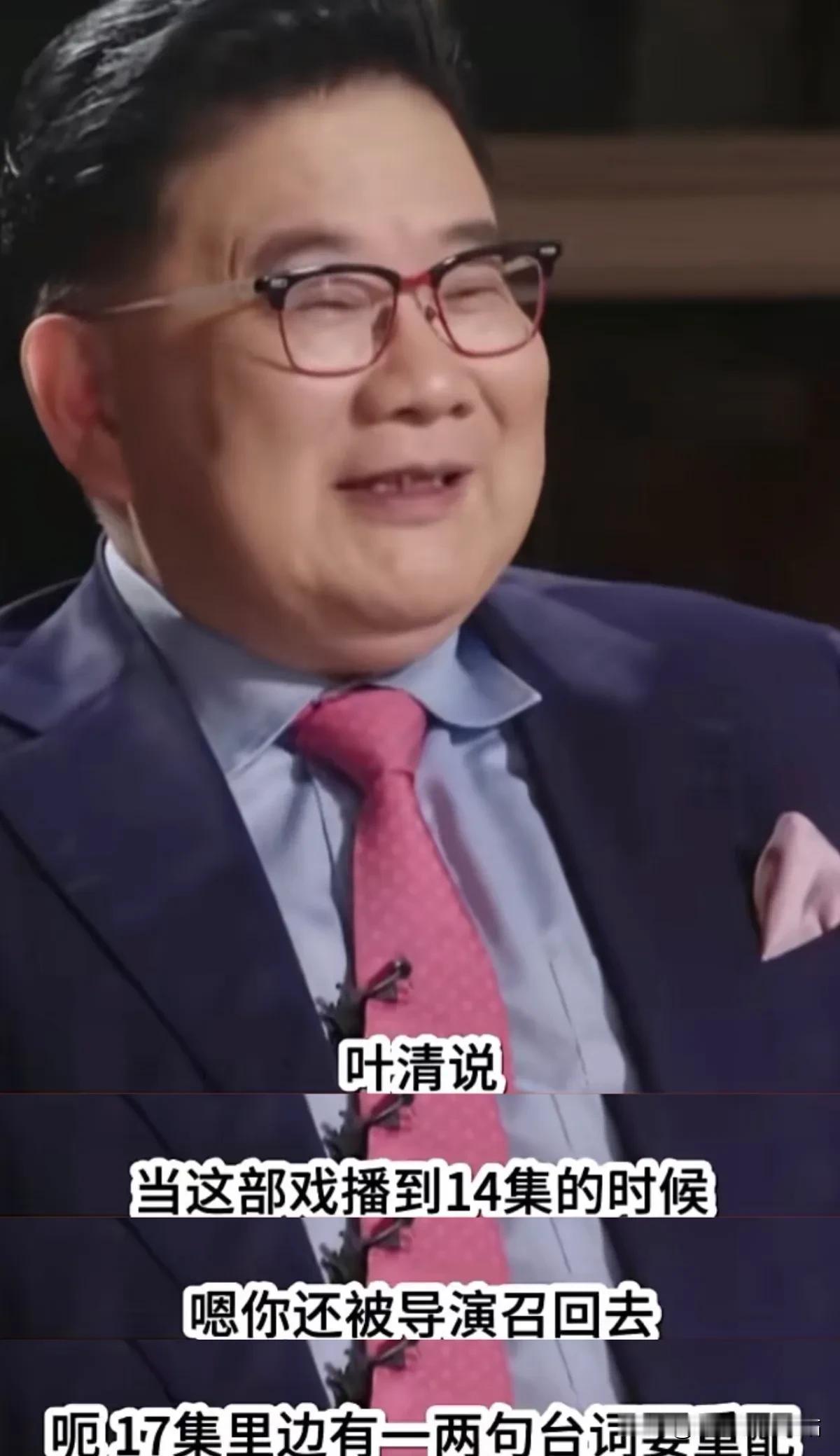 《繁花》播出第14集的时候，胡歌还被王家卫召回去，重配第17集的台词！

胡歌：