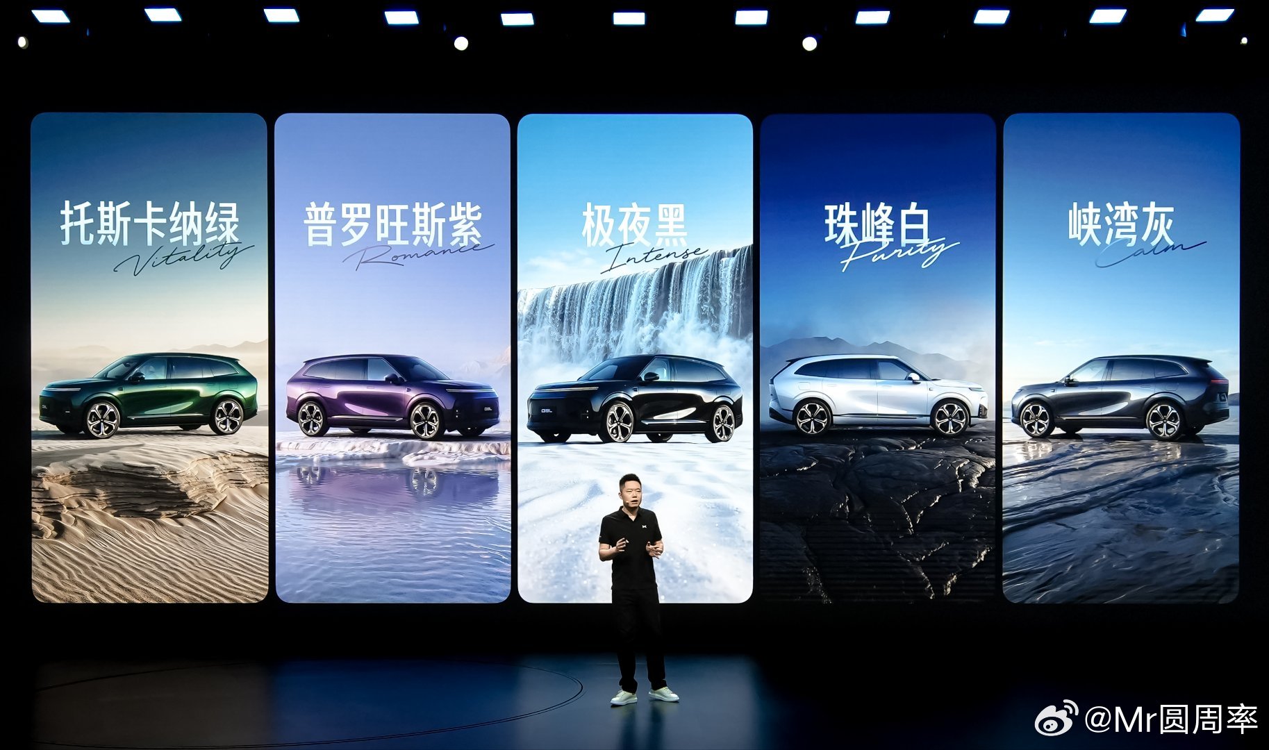 小鹏g9l 的5种外观色和4种内饰色全部公布！大家喜欢哪个？小鹏g9l今晚预售