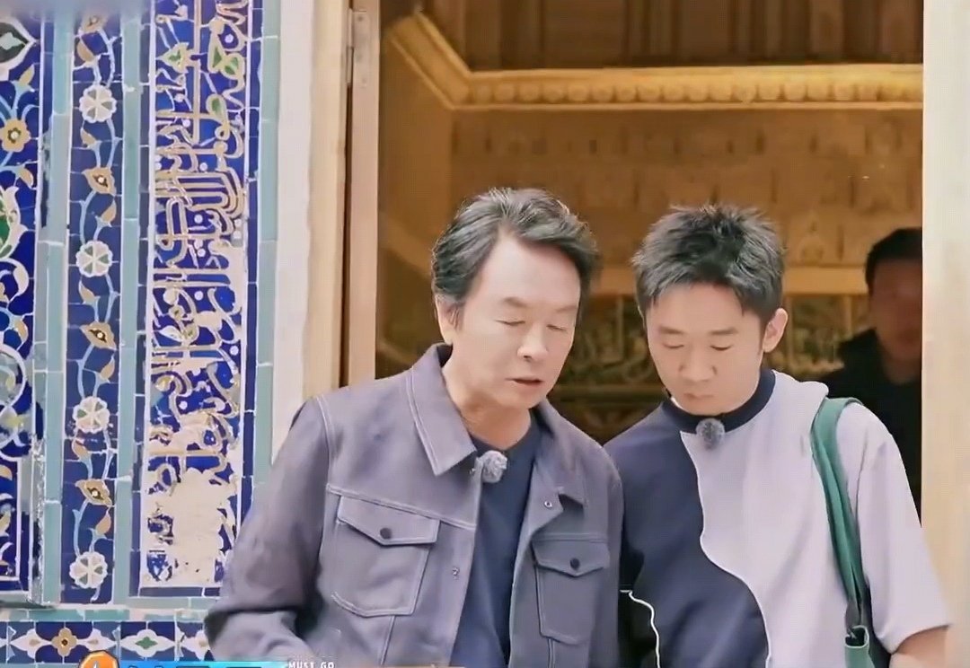 刘震云杨迪合体这次是真聊开了刘震云杨迪谈这届年轻人的困惑杨迪总算盼到和刘震云再度