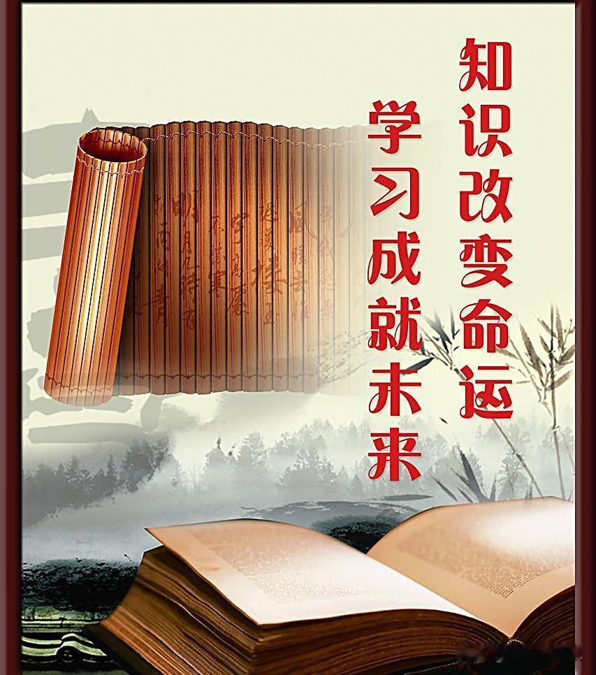 我认为是。有人说学历贬值了，读书没用了。可你看，33岁环卫工扫了5年地，考上研究