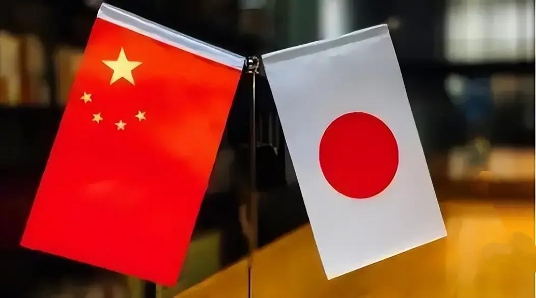 2026年1月26日，外交部提醒中国公民春节期间避免前往日本。近期日本社会治安恶