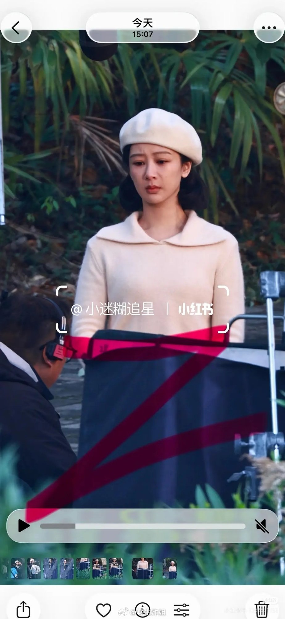 杨紫《玉兰花开君再来》路透来咯 怎么愁眉莫展的