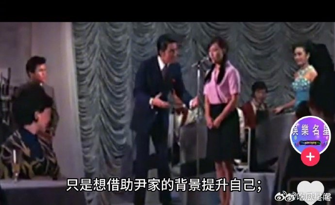 徐冬冬婆媳矛盾是杜撰、徐冬冬和尹子维的妈妈相处和睦徐冬冬正面澄清婆媳矛盾传闻！直