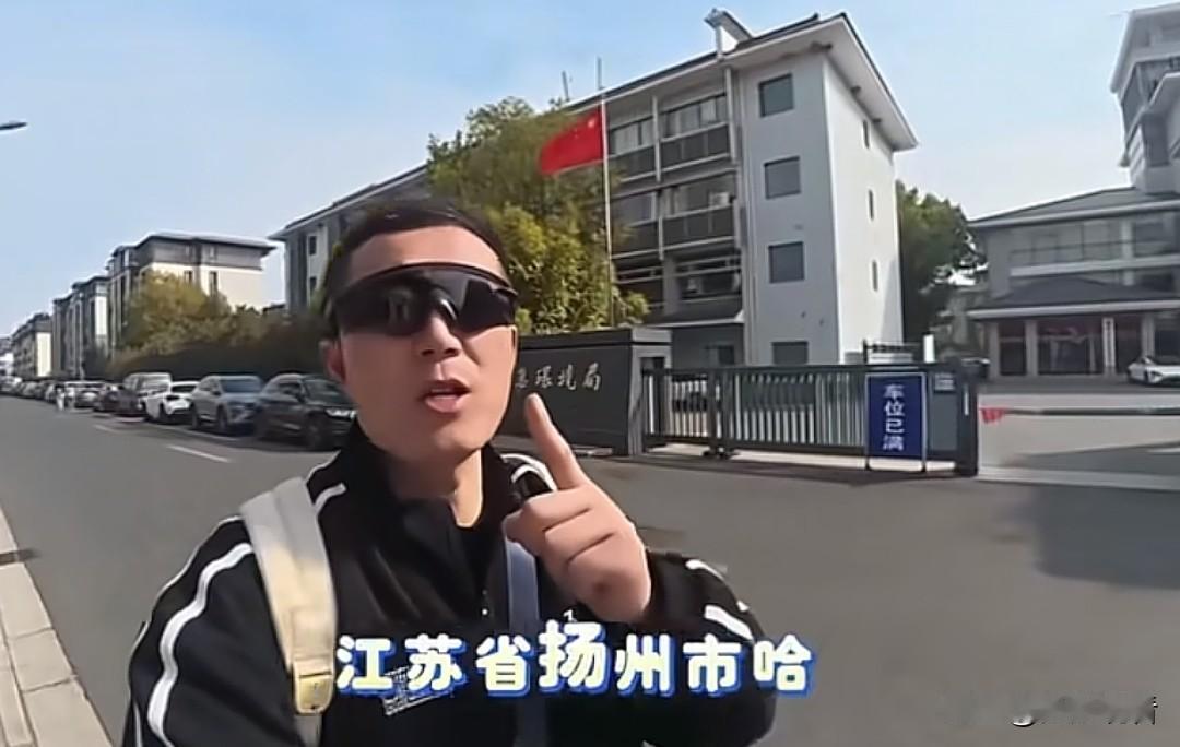 山东游客被扬州狠狠圈粉！免费太香了！
 
山东大哥来扬州过年
直接被这座城市的诚