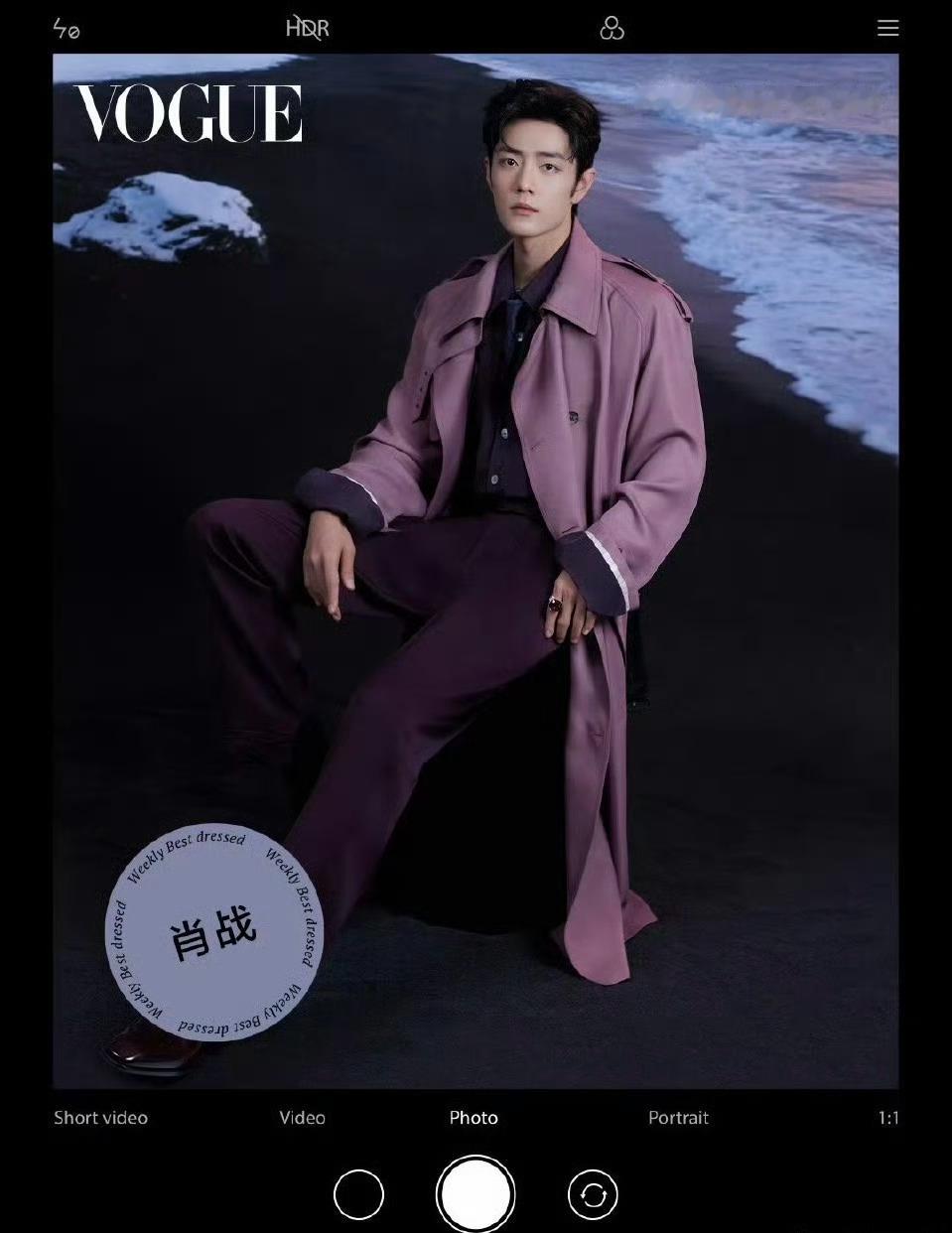 王一博，肖战，张凌赫，李昀锐的搭配，谁的表现力 ok？王一博肖战上榜男明星最佳穿