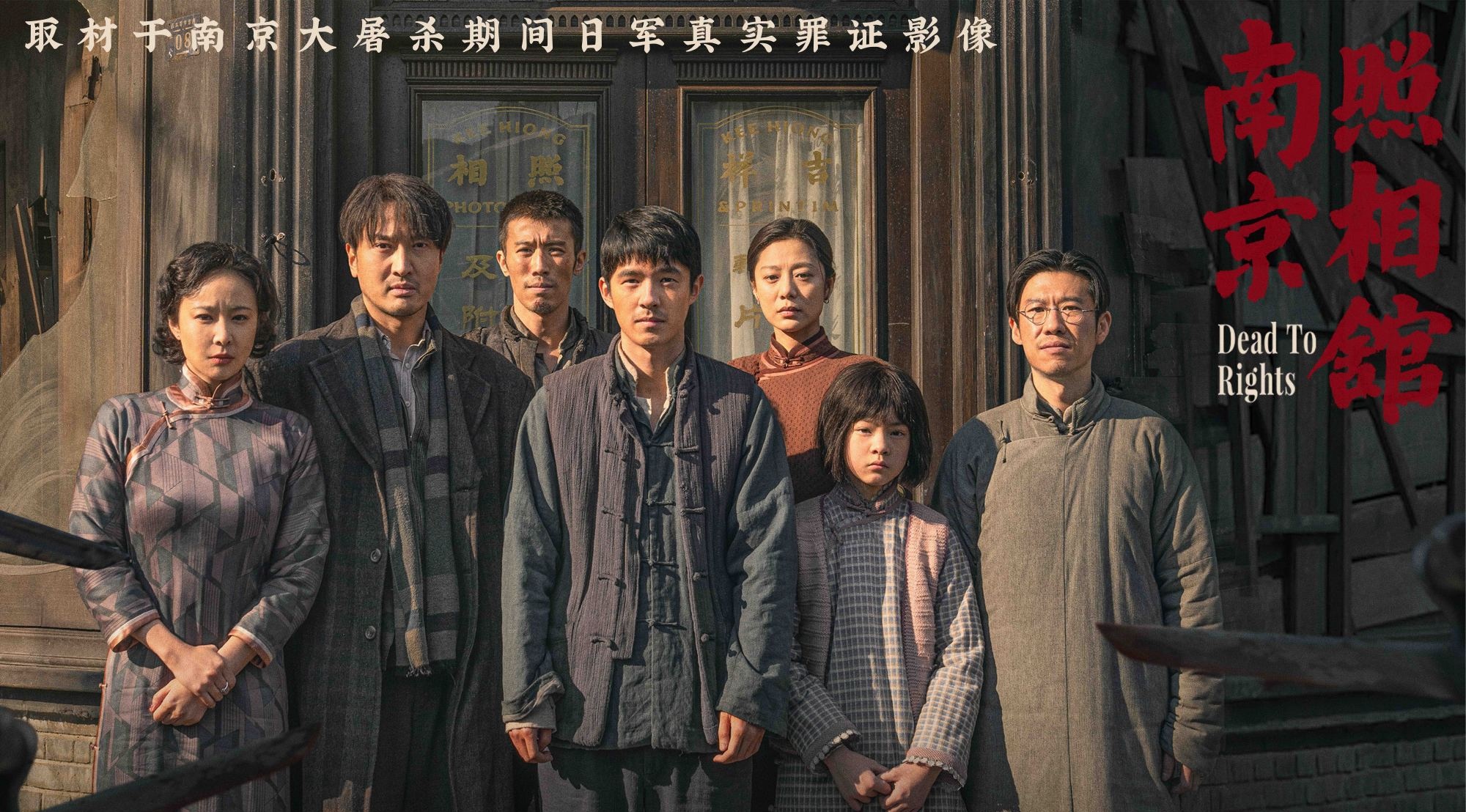 一剧早安 “心上的人儿，你不要悲伤，愿你的笑容，永远那样。”每一个中国人都不会忘
