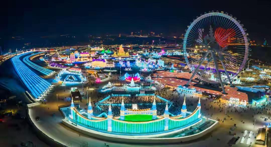 给哈尔滨冰雪大世界点赞！[灵光一闪][赞][灵光一闪]
自然原因不可抗拒天气变暖