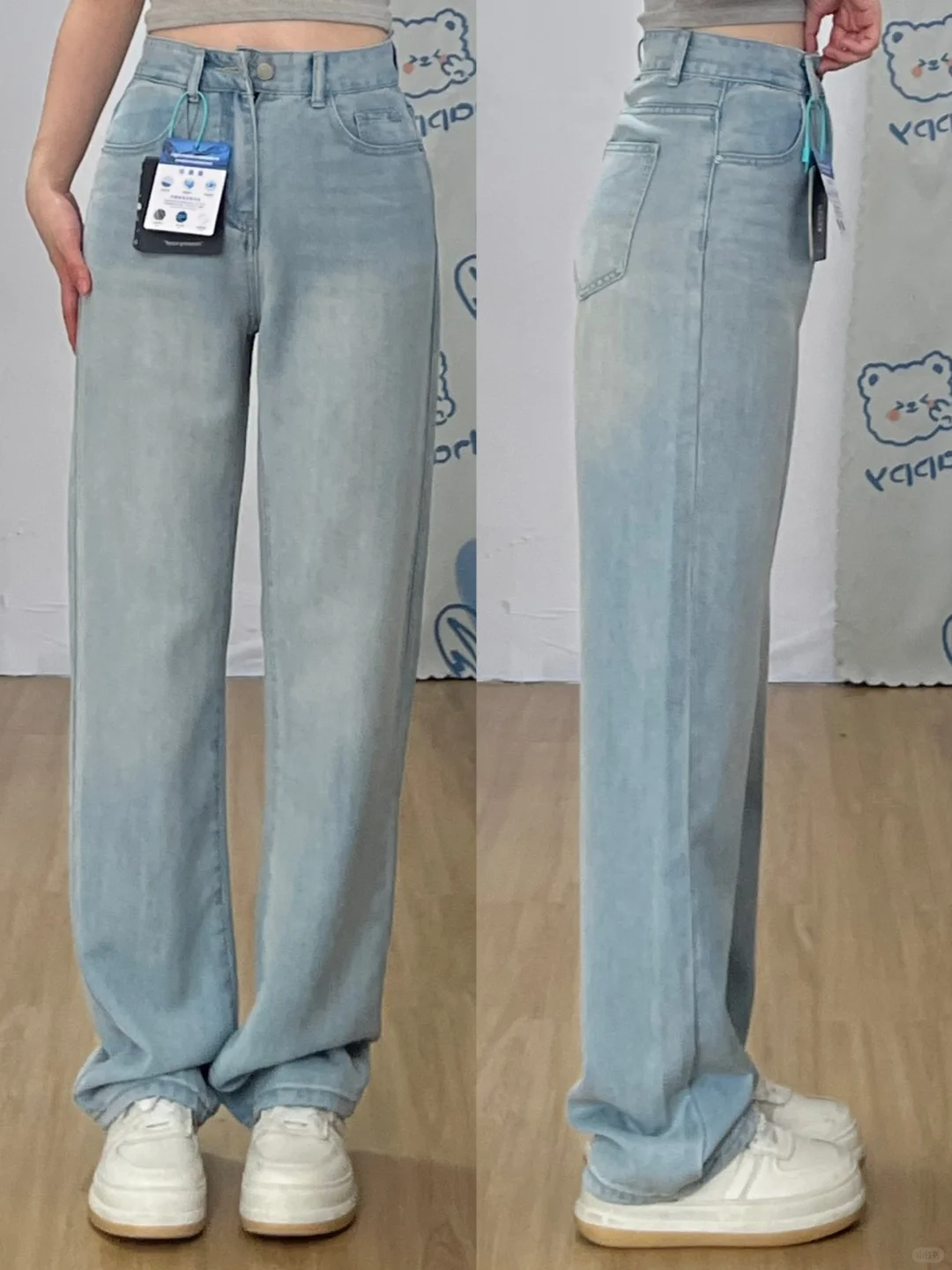 夏天三四十度也不会闷热的天丝裤‼️超舒服🥹