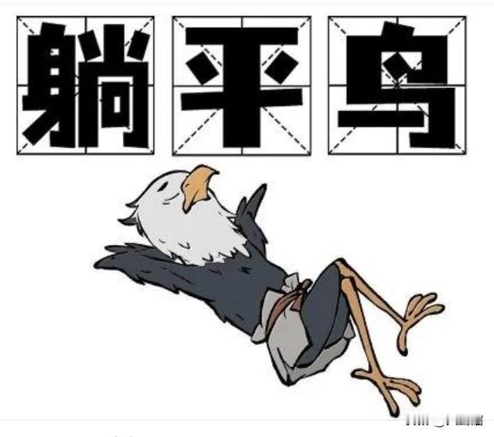 一个人步入中年之后，想必大多人不会去反驳比追求金钱还重要的应该就是拥有一个健康的