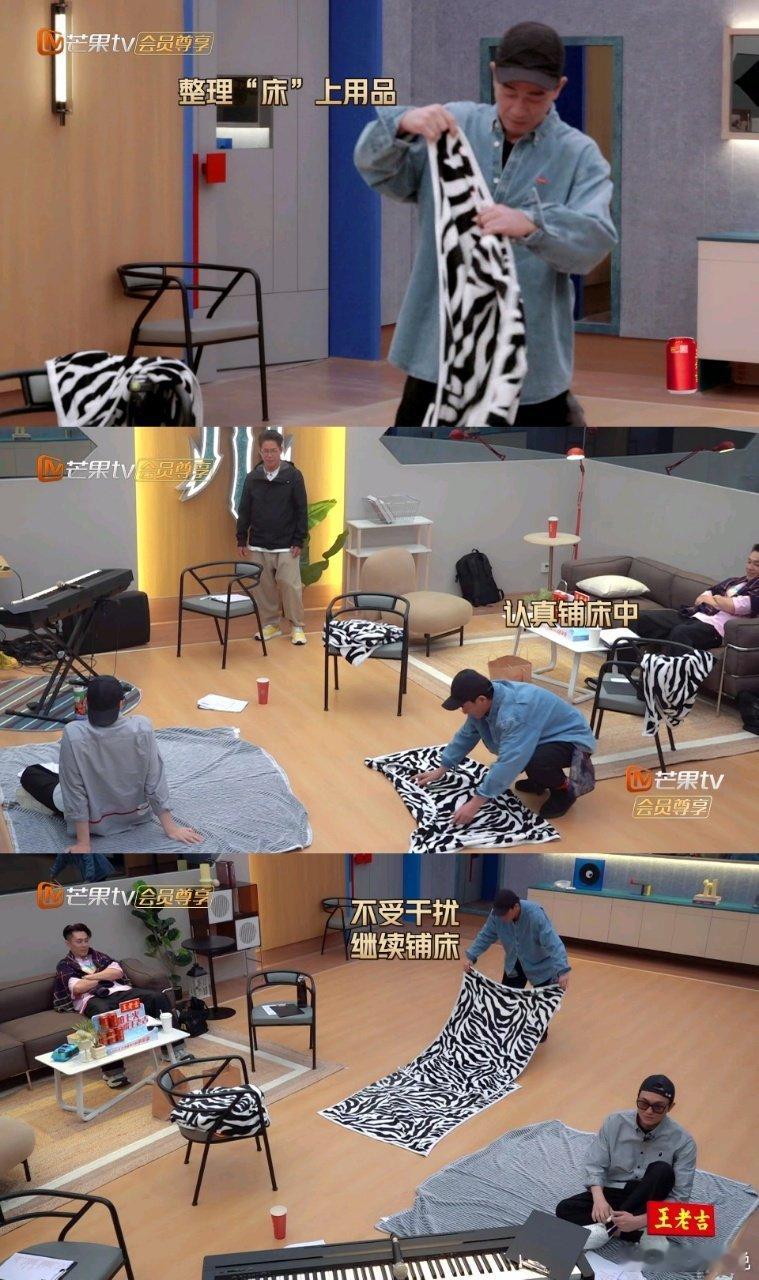 陈小春随地大小躺 这松弛人社也是立住了！毯子一铺，即便在训练室，也是倒头就能入睡