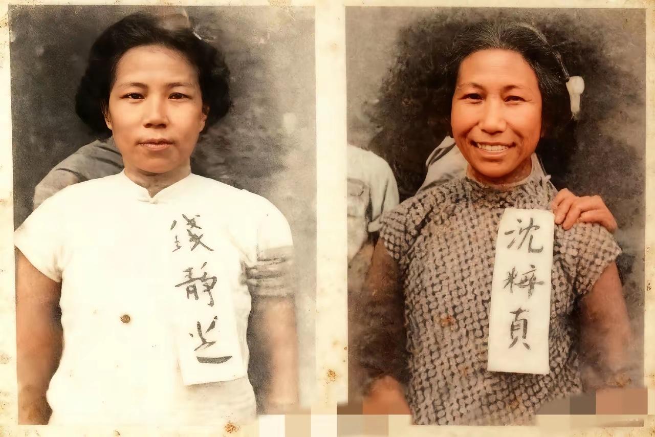 很少有人知道，和朱枫一起被捕牺牲的这两位女烈士，她们的名字分别叫钱静芝、计梅真，