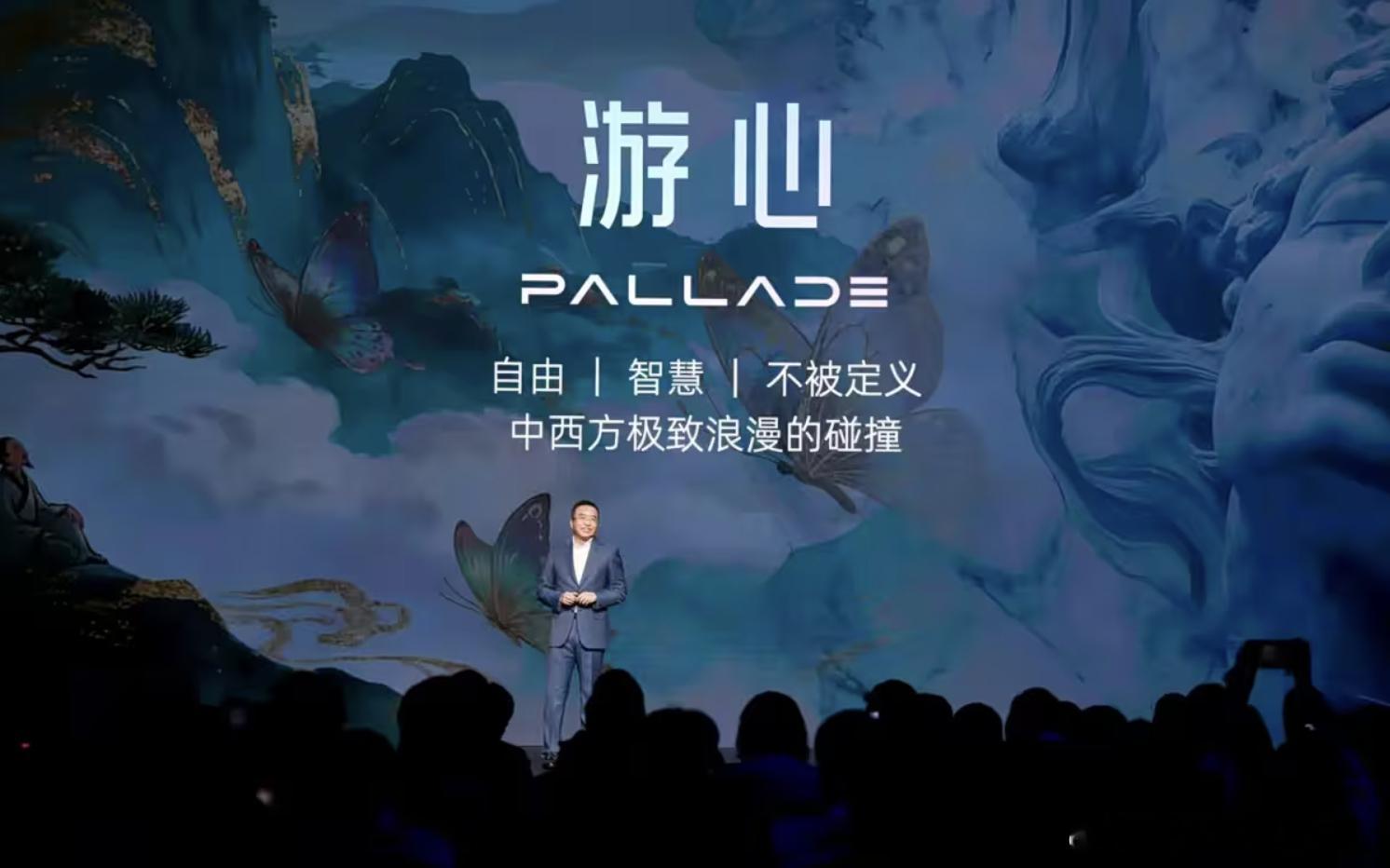 千里科技与北汽联合发布新品牌游心千里科技与北汽集团联合推出全新汽车品牌“游心”（