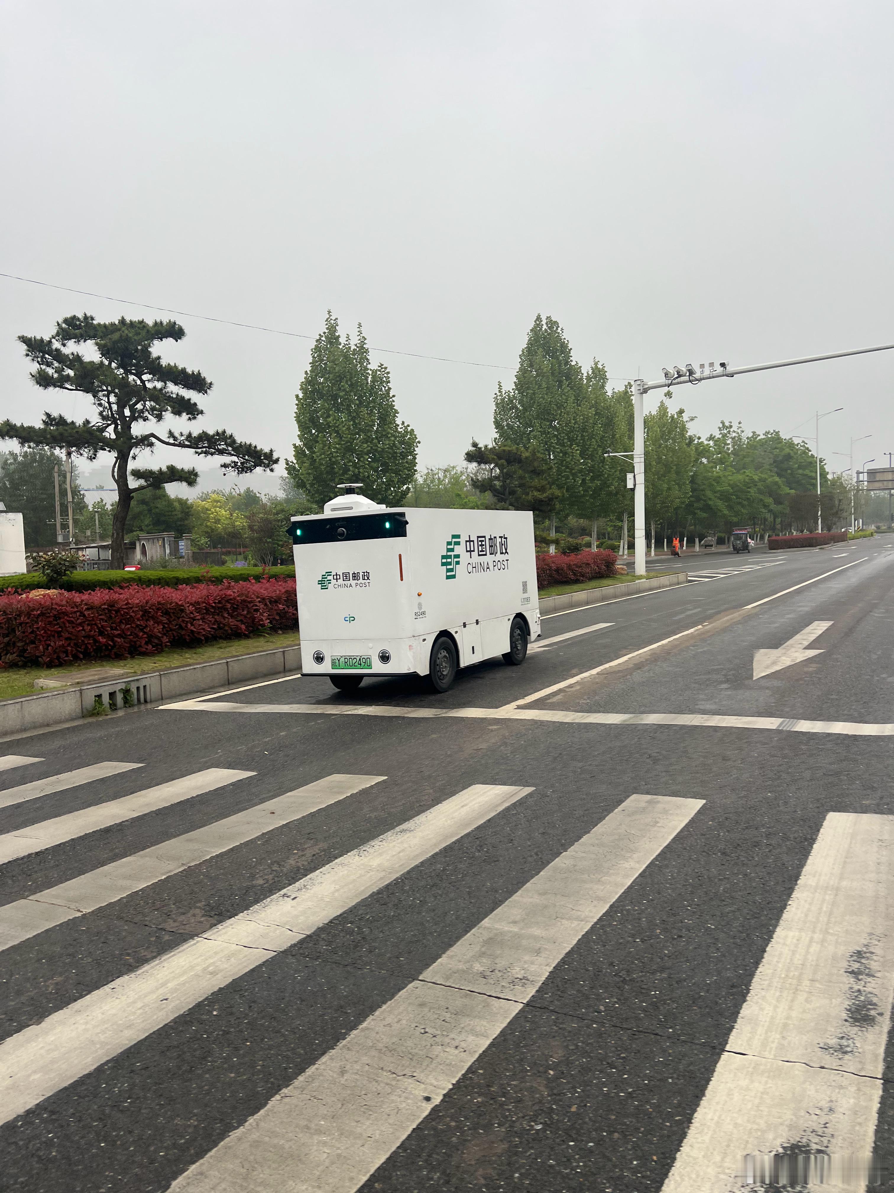 真自动驾驶车 