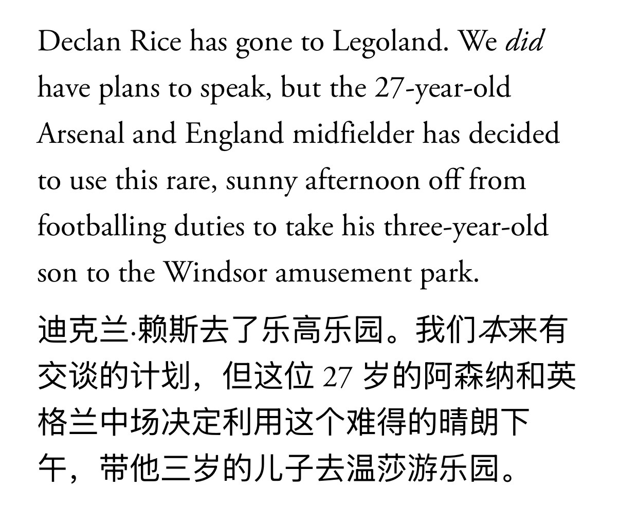 前几天抱着宝宝在动物王国的视频让我想到了五月份的这个采访网页链接 一有空闲时间就