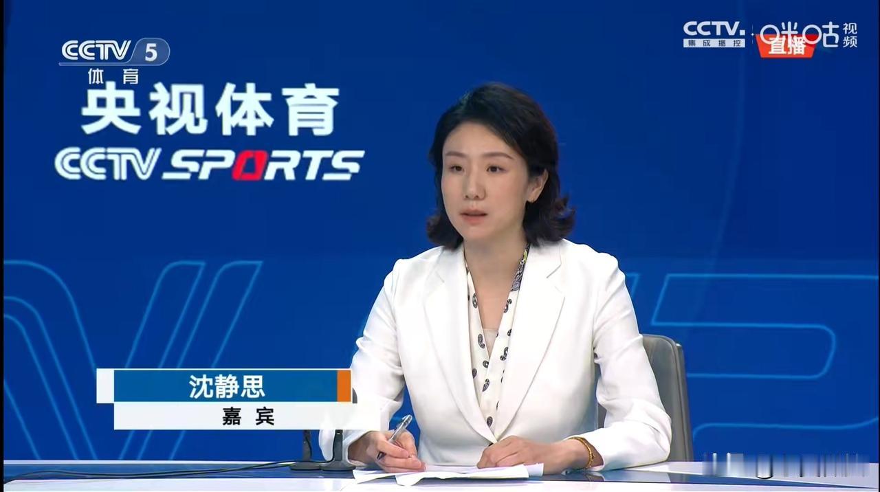 央视解说嘉宾沈静思这样评价今天的中国女排与意大利女排的比赛，她说，虽然我们输了比
